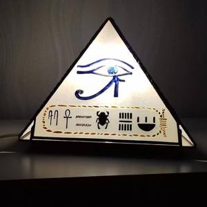 Lampe pyramide motif oeil d'horus
